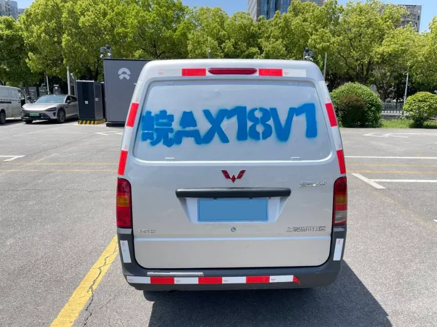 2023 WuLing ZhiGuang 1.5L 102HP L4 5MT,autocango,china used car exporter,china ev exporter,chinese used car exporter,chinese used ev exporter