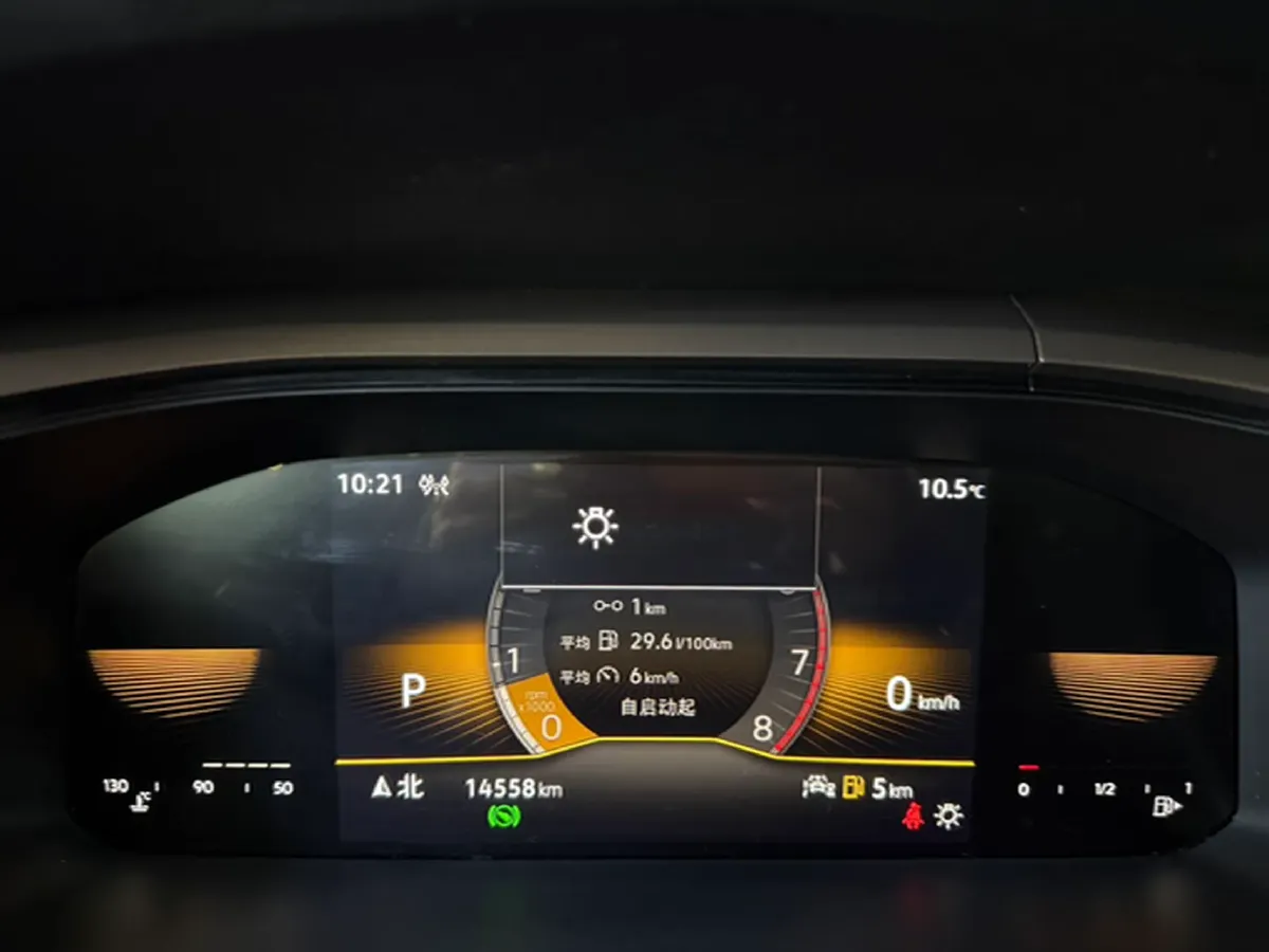 2022 Volkswagen Tharu 1.4T 150HP L4 7DCT,autocango,china used car exporter,china ev exporter,chinese used car exporter,chinese used ev exporter