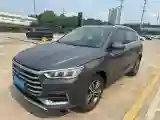 2019 BYD Song Pro 1.5T 160HP L4 6DCT