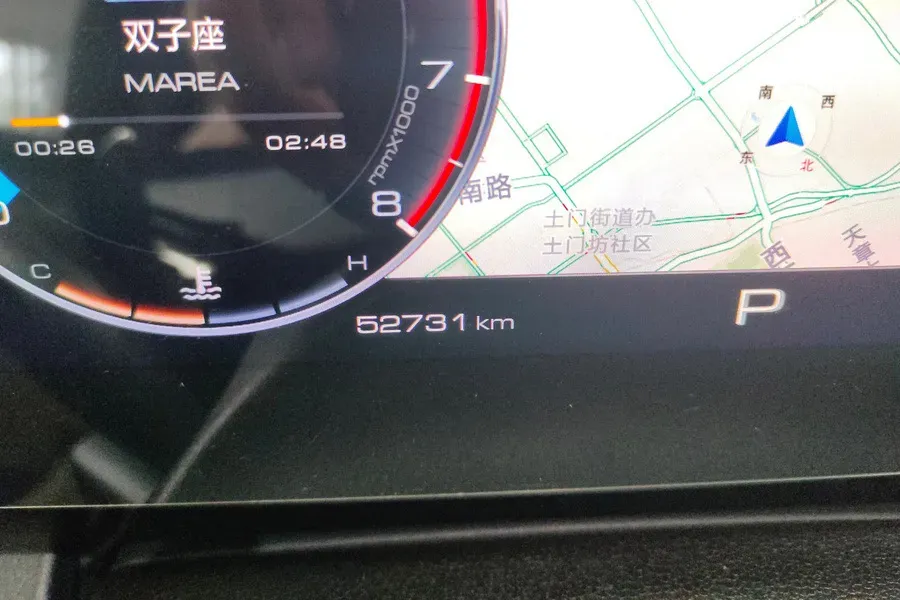 2021 Haval Dargo 1.5T 169HP L4 7DCT,autocango,china used car exporter,china ev exporter,chinese used car exporter,chinese used ev exporter