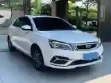 2019 Geely Emgrand 1.5L 109HP L4 CVT