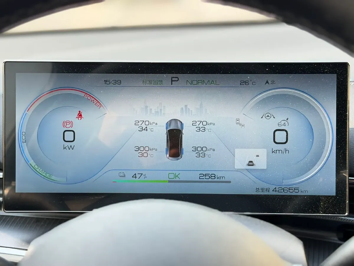 2022 MAXUS DaJia 5 BEV 70KWH,autocango,china used car exporter,china ev exporter,chinese used car exporter,chinese used ev exporter