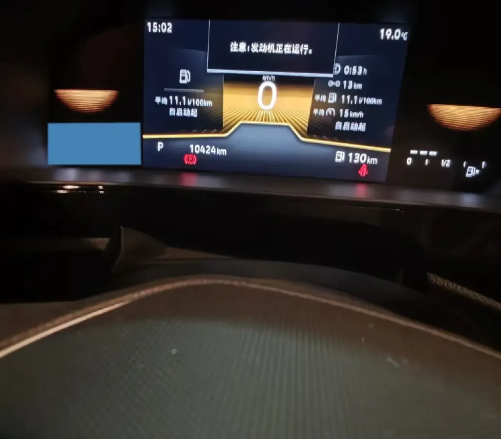 2025 Volkswagen Tharu 1.5L 110HP L4 6AT,autocango,china used car exporter,china ev exporter,chinese used car exporter,chinese used ev exporter