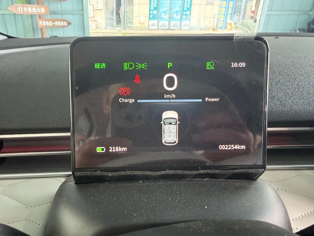 2025 DongFeng Nammi 01 BEV,autocango,china used car exporter,china ev exporter,chinese used car exporter,chinese used ev exporter