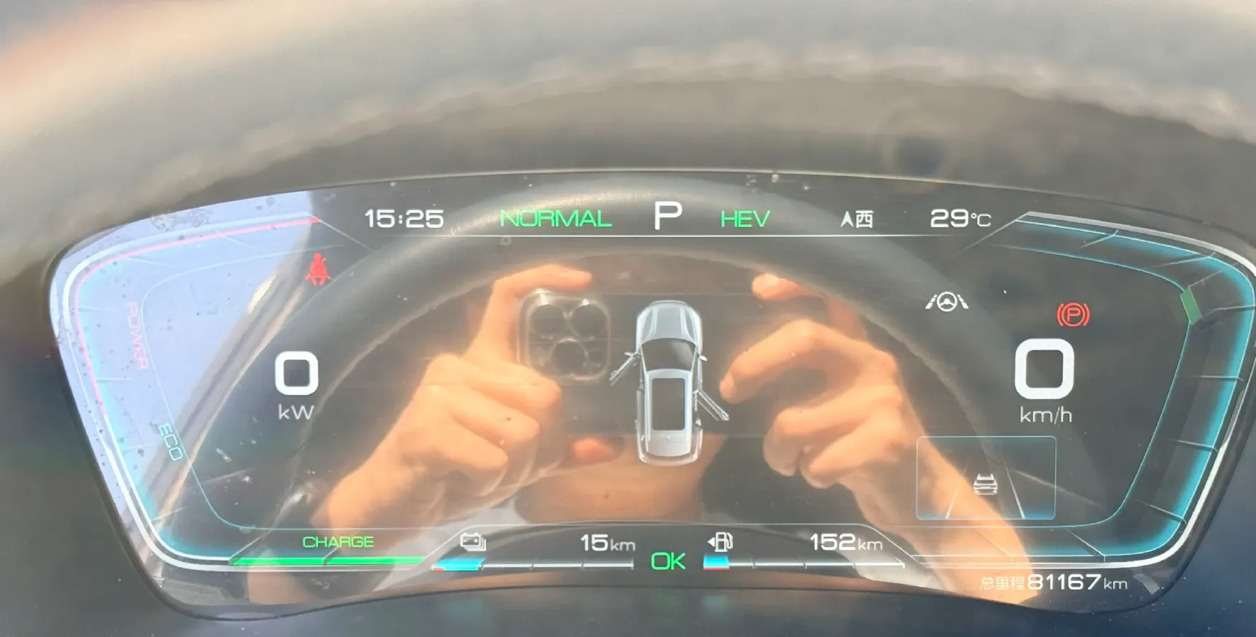 2022 Hyundai Tucson 2.0L 150HP L4 6AT Hybrid,autocango,china used car exporter,china ev exporter,chinese used car exporter,chinese used ev exporter