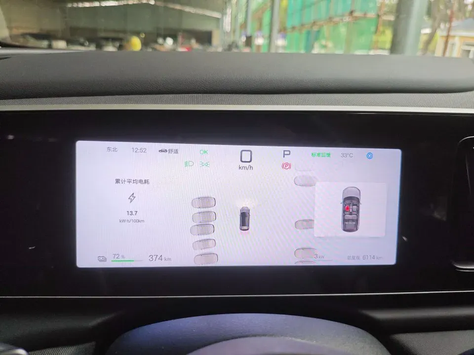 2025 BYD Sea Lion 05 EV BEV,autocango,china used car exporter,china ev exporter,chinese used car exporter,chinese used ev exporter