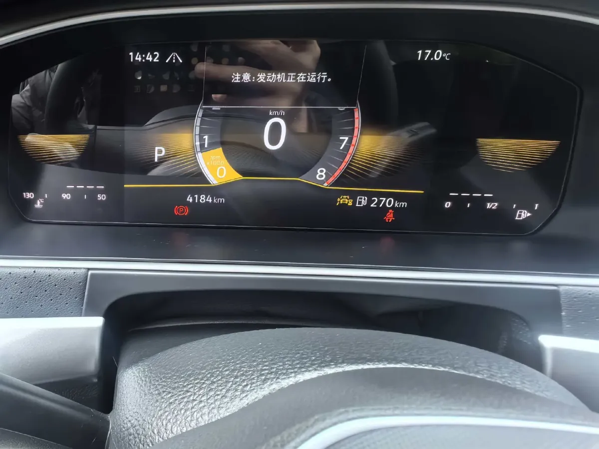 2024 Volkswagen Lavida 1.5T 160HP L4 7DCT,autocango,china used car exporter,china ev exporter,chinese used car exporter,chinese used ev exporter