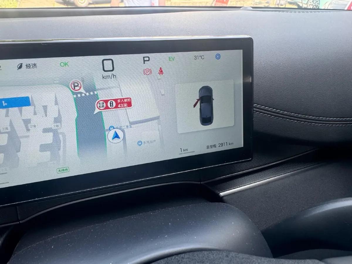 2026 BYD Seal06 1.5L 101HP L4 E-CVT PHEV,autocango,china used car exporter,china ev exporter,chinese used car exporter,chinese used ev exporter