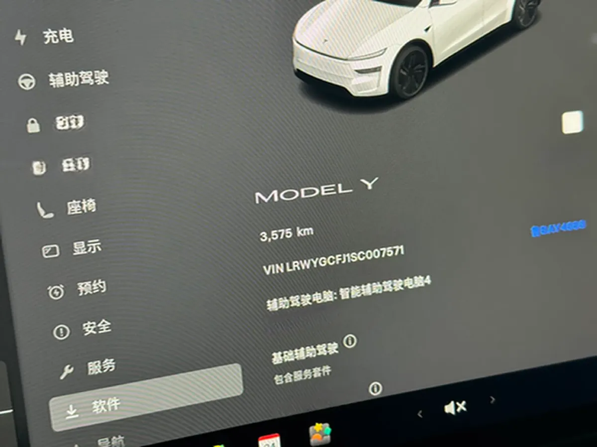 2025 Tesla Model Y BEV 62.5KWH,autocango,china used car exporter,china ev exporter,chinese used car exporter,chinese used ev exporter