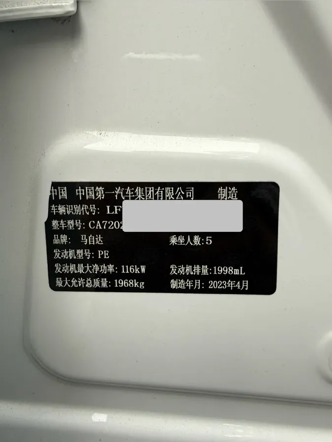 2021 Mazda CX-4 2.0L 158HP L4 6AT,autocango,china used car exporter,china ev exporter,chinese used car exporter,chinese used ev exporter