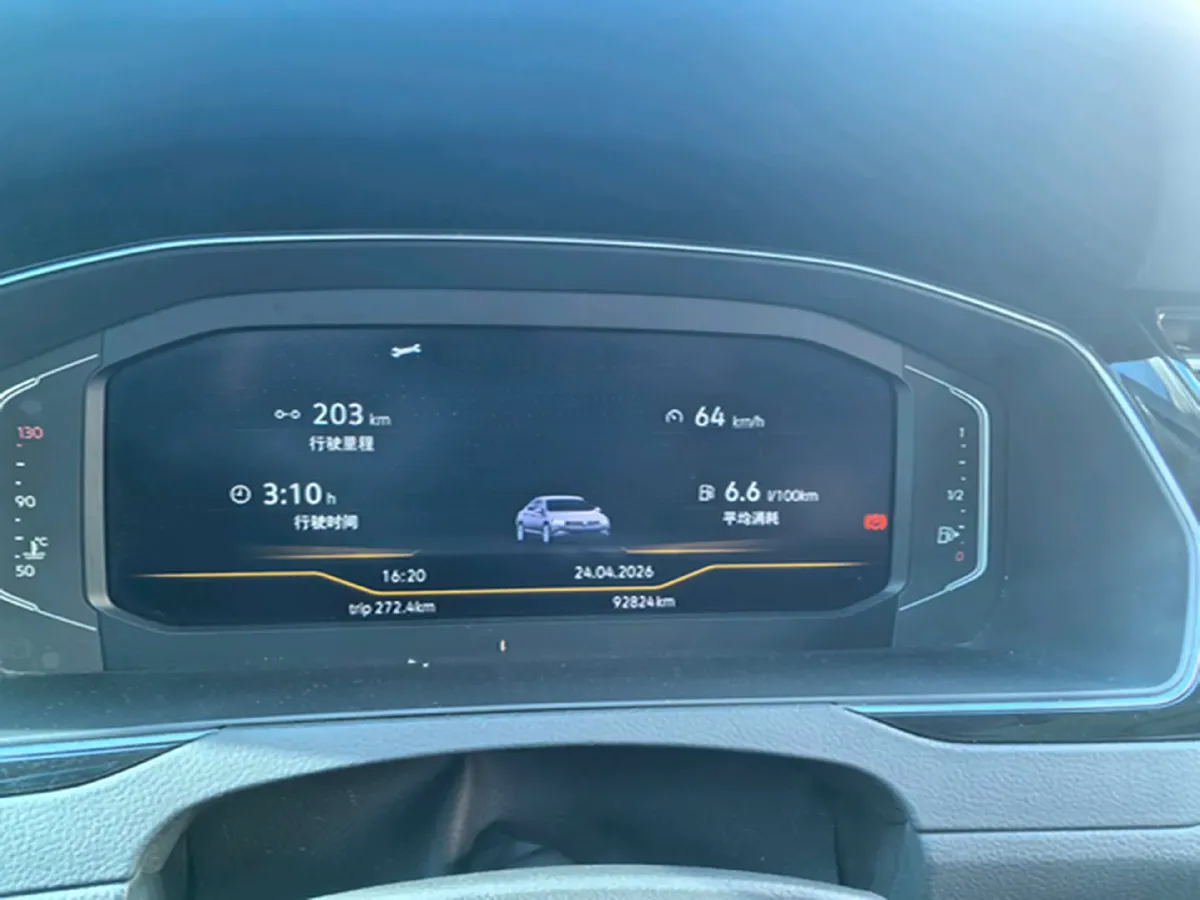 2020 Volkswagen Magotan 2.0T 186HP L4 7DCT,autocango,china used car exporter,china ev exporter,chinese used car exporter,chinese used ev exporter