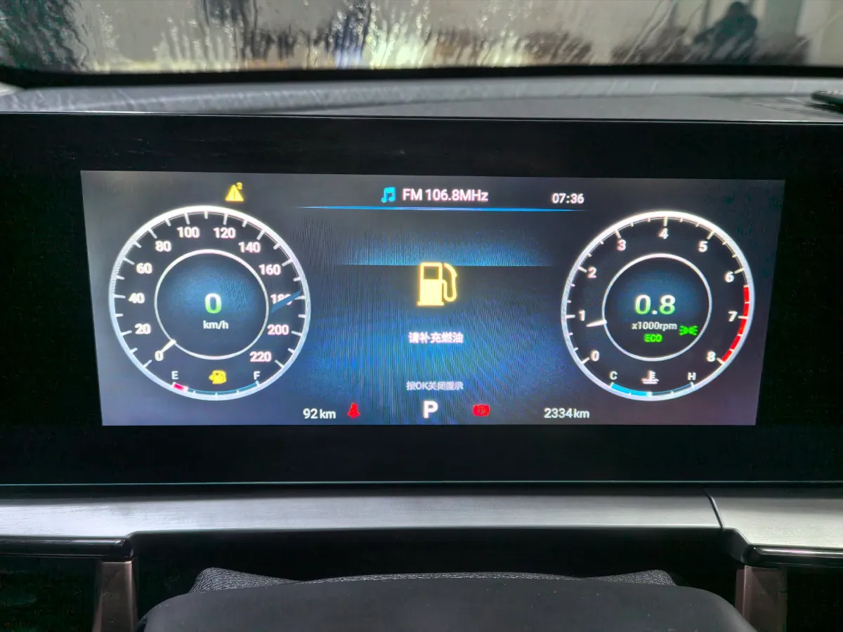 2023 Venucia D60 1.6L 122HP L4 CVT,autocango,china used car exporter,china ev exporter,chinese used car exporter,chinese used ev exporter