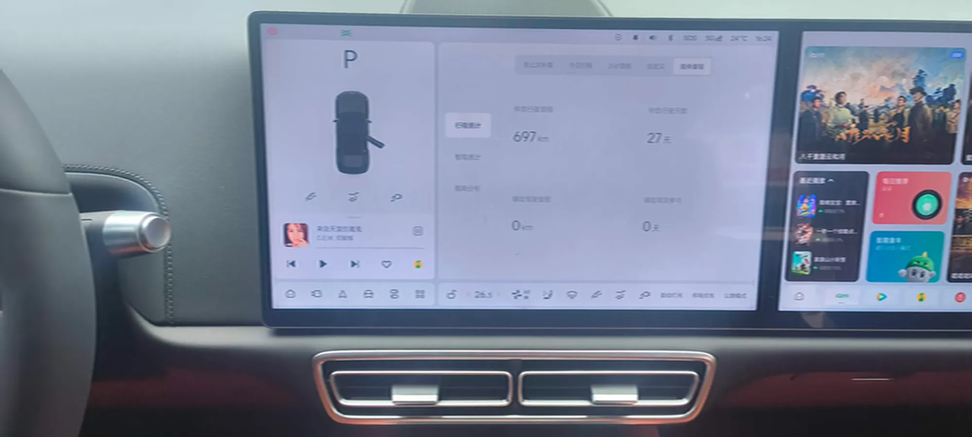 2025 Li L6 Range Extended 154HP L4 REEV,autocango,china used car exporter,china ev exporter,chinese used car exporter,chinese used ev exporter