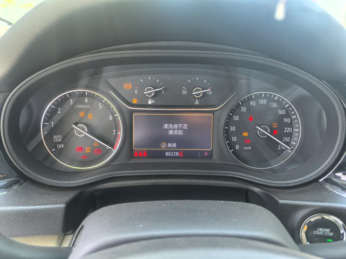 2020 Buick Regal 1.5T 169HP L4 9AT,autocango,china used car exporter,china ev exporter,chinese used car exporter,chinese used ev exporter