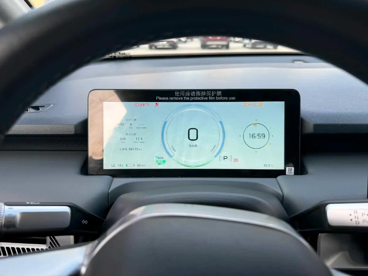 2023 Aion Y BEV 61.7KWH,autocango,china used car exporter,china ev exporter,chinese used car exporter,chinese used ev exporter