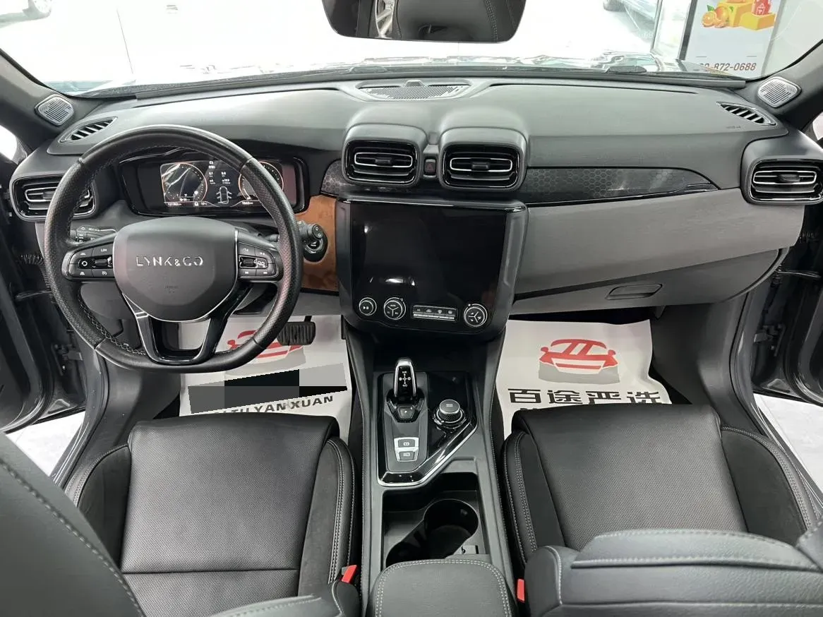 2021 LYNK&CO 01 2.0T 218HP L4 8AT,autocango,china used car exporter,china ev exporter,chinese used car exporter,chinese used ev exporter