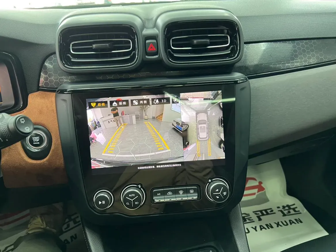 2021 LYNK&CO 01 2.0T 218HP L4 8AT,autocango,china used car exporter,china ev exporter,chinese used car exporter,chinese used ev exporter