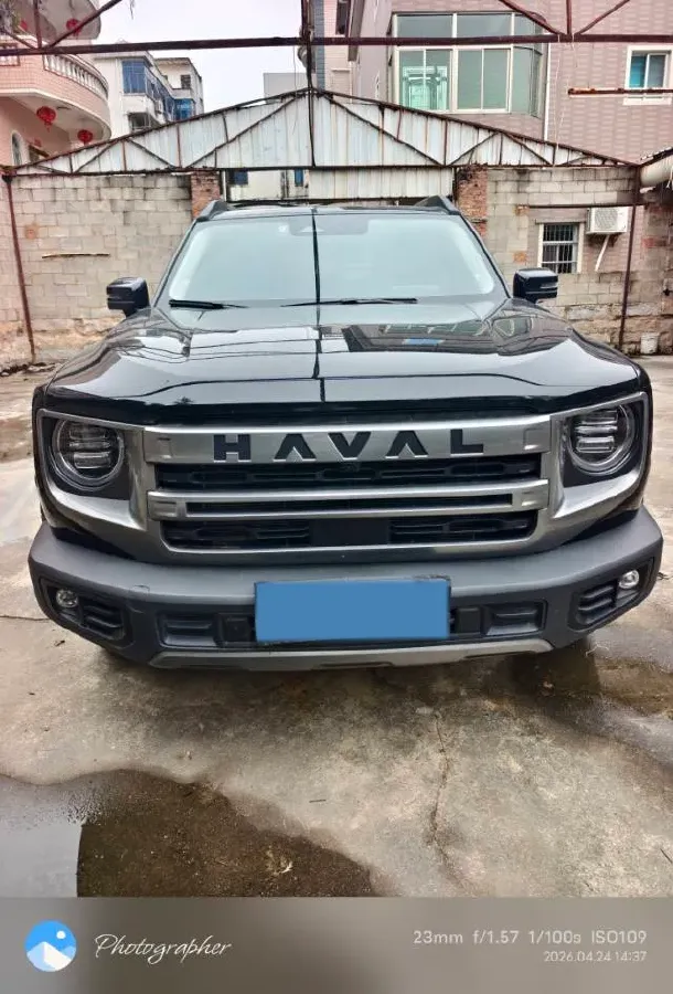 2026 Jetta JettaVS8 1.4T 150HP L4 6AT,autocango,china used car exporter,china ev exporter,chinese used car exporter,chinese used ev exporter