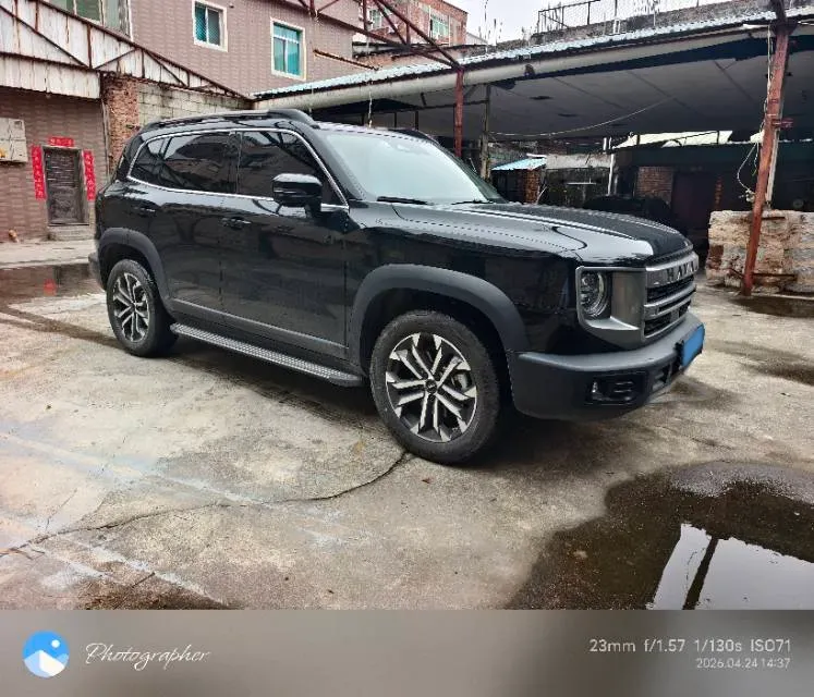 2026 Jetta JettaVS8 1.4T 150HP L4 6AT,autocango,china used car exporter,china ev exporter,chinese used car exporter,chinese used ev exporter