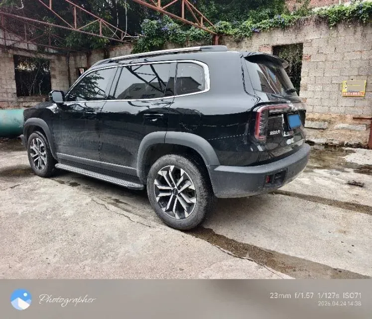 2026 Jetta JettaVS8 1.4T 150HP L4 6AT,autocango,china used car exporter,china ev exporter,chinese used car exporter,chinese used ev exporter