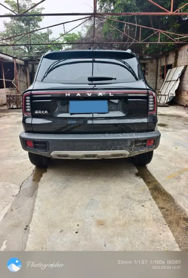 2026 Jetta JettaVS8 1.4T 150HP L4 6AT,autocango,china used car exporter,china ev exporter,chinese used car exporter,chinese used ev exporter