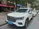 2019 Roewe RX8 2.0T 222HP L4 6AT
