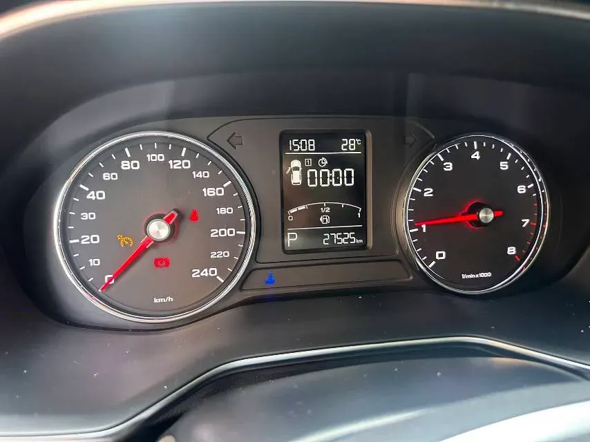 2019 Roewe RX8 2.0T 222HP L4 6AT,autocango,china used car exporter,china ev exporter,chinese used car exporter,chinese used ev exporter