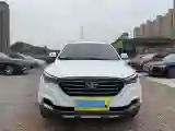 2019 Bestune X40 1.6L 114HP L4 5MT