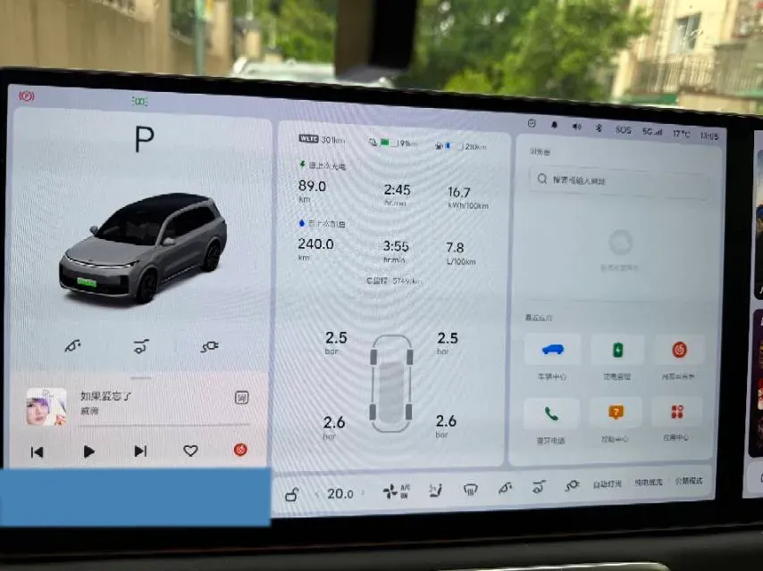 2022 Li L9 Range Extended 154HP REEV 42.6KWH,autocango,china used car exporter,china ev exporter,chinese used car exporter,chinese used ev exporter