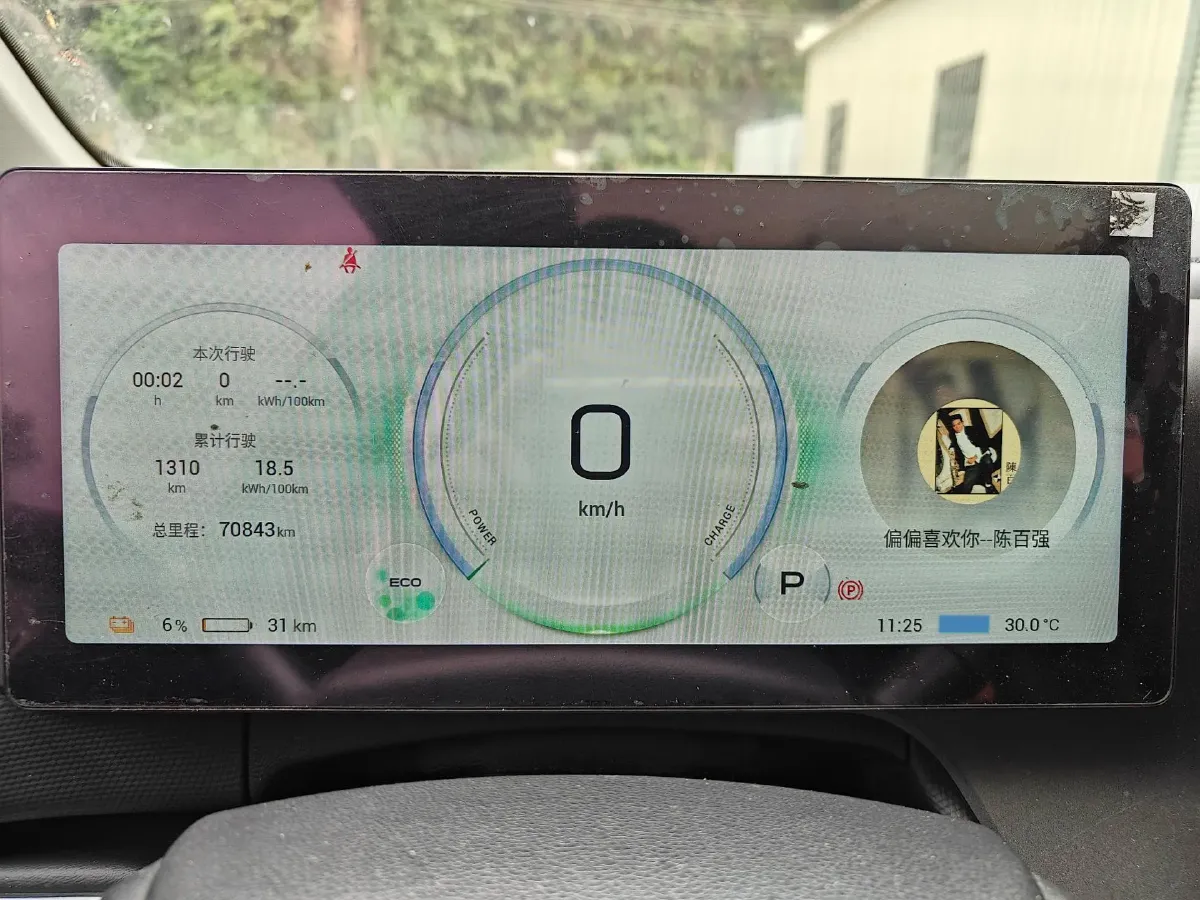 2022 Aion V BEV 71.8KWH,autocango,china used car exporter,china ev exporter,chinese used car exporter,chinese used ev exporter