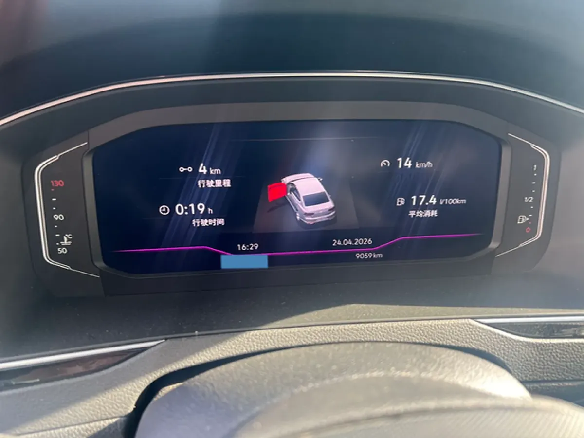 2023 Volkswagen Magotan 2.0T 186HP L4 7DCT,autocango,china used car exporter,china ev exporter,chinese used car exporter,chinese used ev exporter