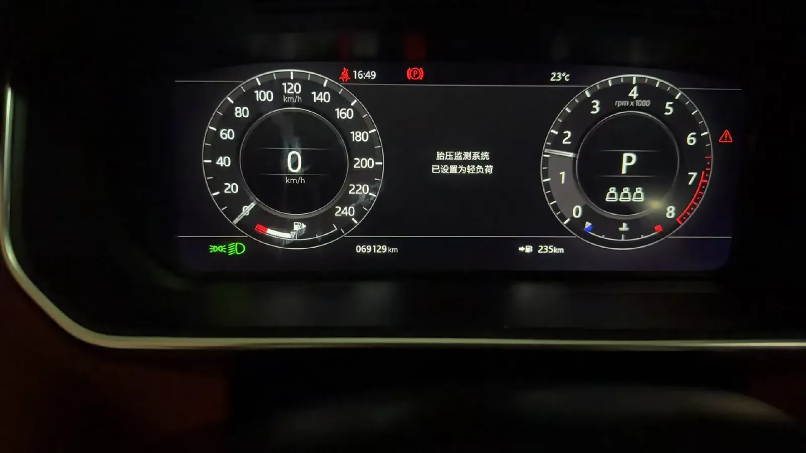 2021 Land Rover Range Rover Sport 3.0T 360HP L6 8AT,autocango,china used car exporter,china ev exporter,chinese used car exporter,chinese used ev exporter