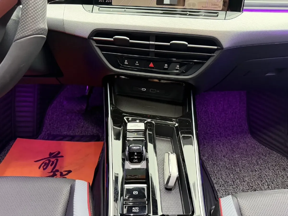 2023 Volkswagen Lamando 1.4T 150HP L4 7DCT,autocango,china used car exporter,china ev exporter,chinese used car exporter,chinese used ev exporter