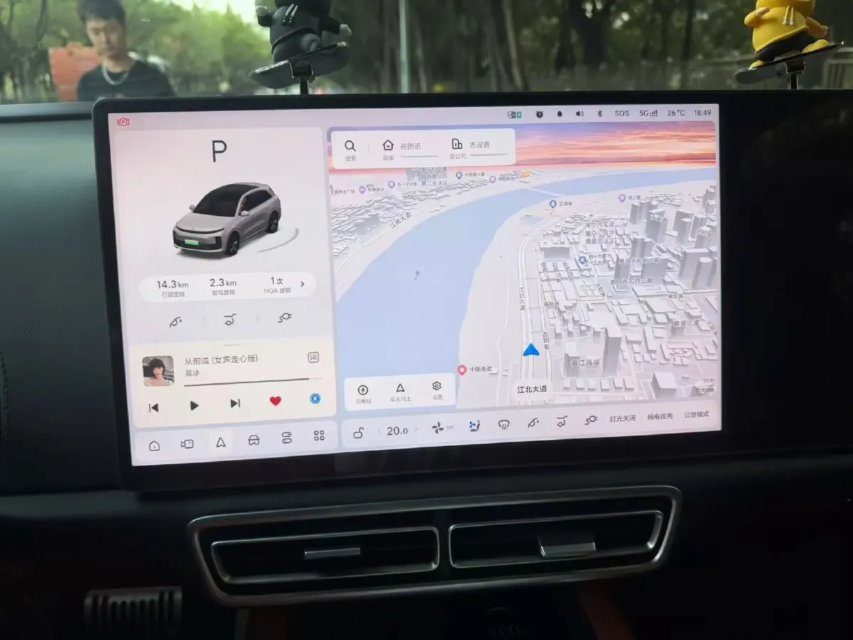 2024 Li L6 Range Extended 154HP L4 REEV 36.8KWH,autocango,china used car exporter,china ev exporter,chinese used car exporter,chinese used ev exporter