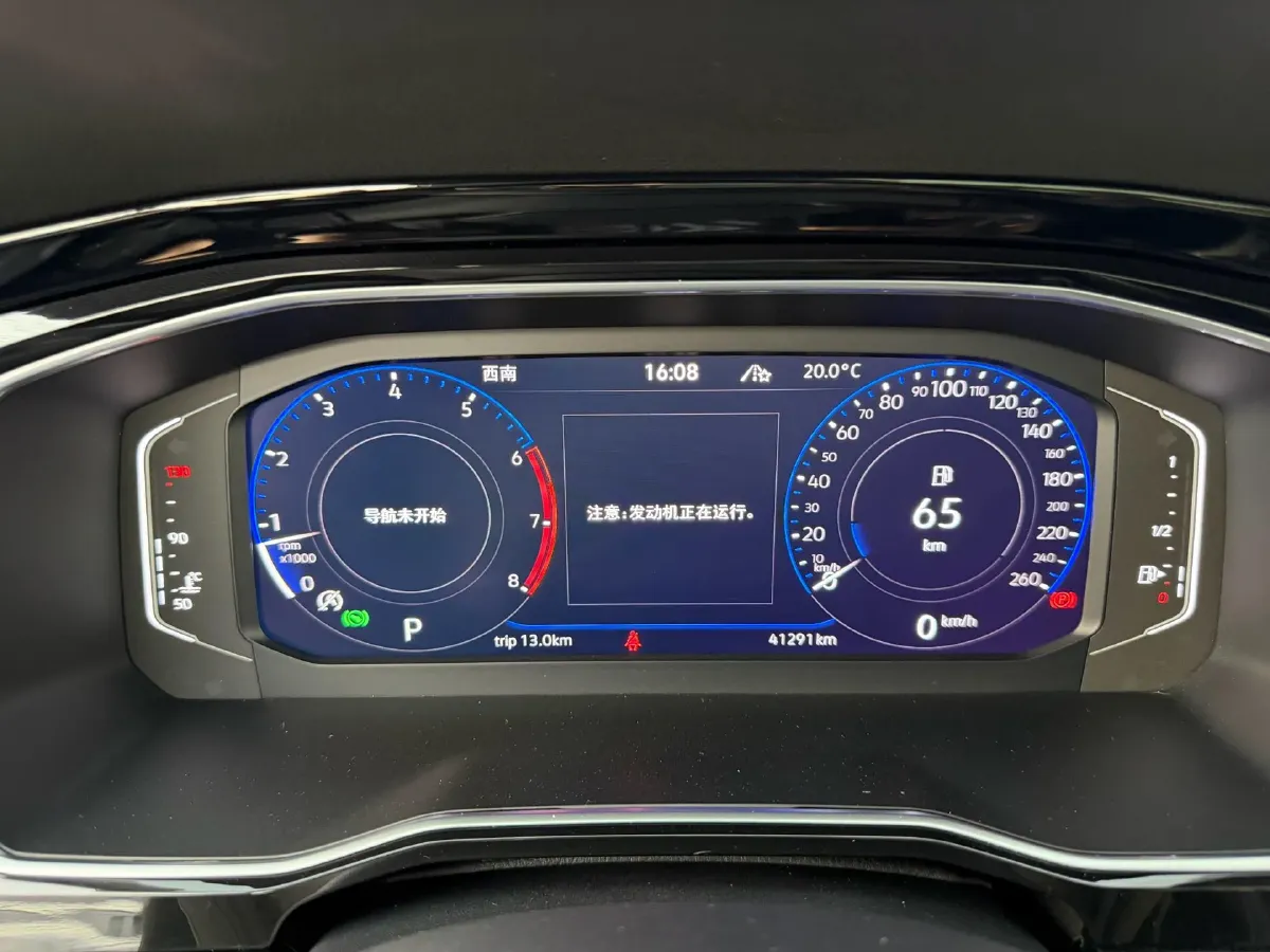 2021 Volkswagen Sagitar 1.4T 150HP L4 7DCT,autocango,china used car exporter,china ev exporter,chinese used car exporter,chinese used ev exporter