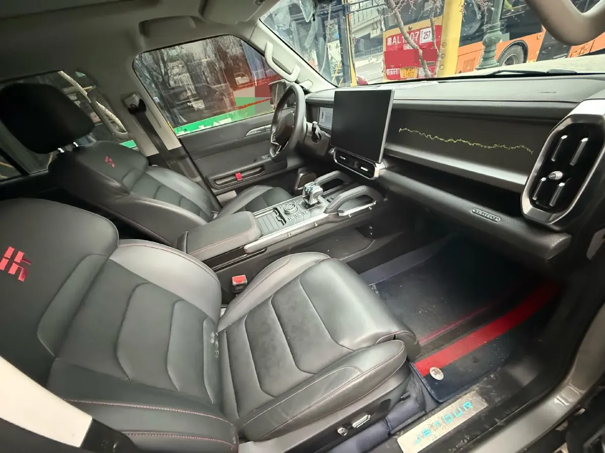 2024 Jetour ShanHai TravellerC-DM 1.5T 156HP L4 3DHT PHEV 43.24KWH,autocango,china used car exporter,china ev exporter,chinese used car exporter,chinese used ev exporter