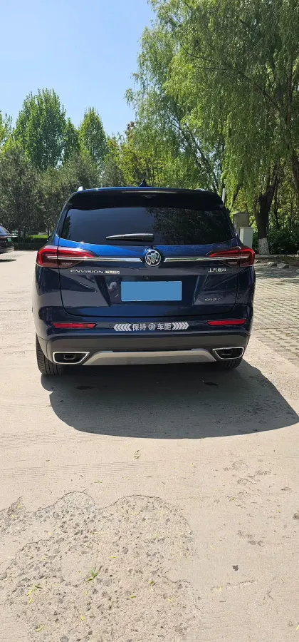 2023 Buick EnvisionPlus 2.0T 237HP L4 9AT,autocango,china used car exporter,china ev exporter,chinese used car exporter,chinese used ev exporter
