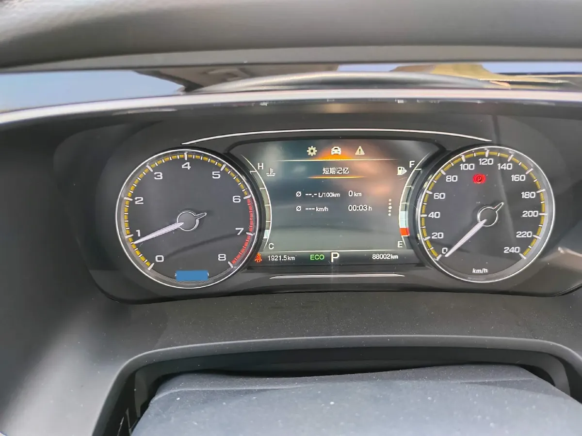 2021 GAC Trumpchi M8 2.0T 252HP L4 8AT,autocango,china used car exporter,china ev exporter,chinese used car exporter,chinese used ev exporter