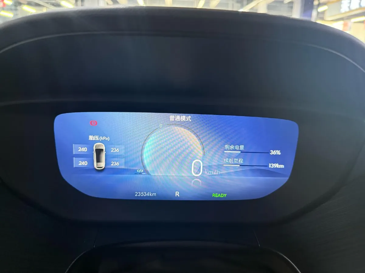 2023 Buick Velite 6 BEV 50.3KWH,autocango,china used car exporter,china ev exporter,chinese used car exporter,chinese used ev exporter