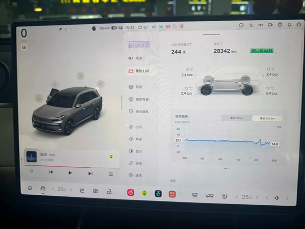 2025 ONVO L90 BEV,autocango,china used car exporter,china ev exporter,chinese used car exporter,chinese used ev exporter