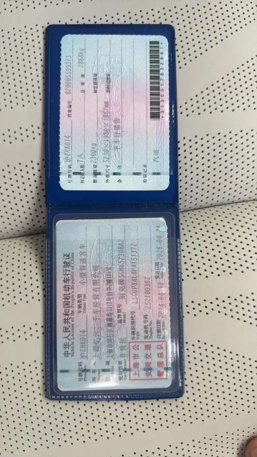 2023 Buick Century 2.0T 237HP L4 9AT,autocango,china used car exporter,china ev exporter,chinese used car exporter,chinese used ev exporter