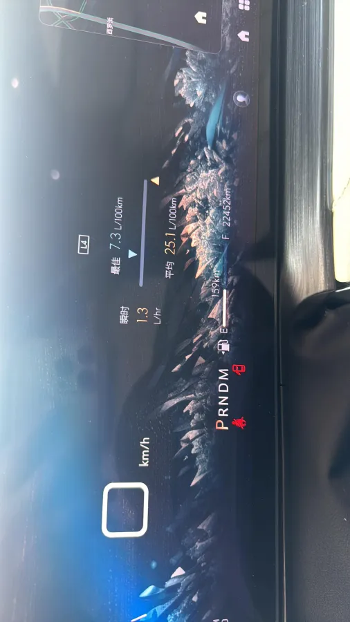 2023 Buick Century 2.0T 237HP L4 9AT,autocango,china used car exporter,china ev exporter,chinese used car exporter,chinese used ev exporter