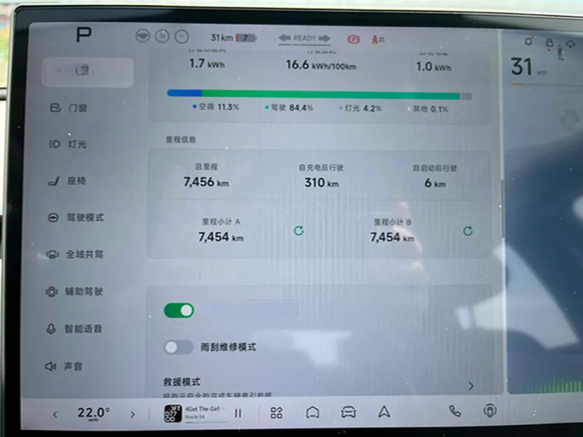 2025 Xpeng MONA M03 BEV,autocango,china used car exporter,china ev exporter,chinese used car exporter,chinese used ev exporter