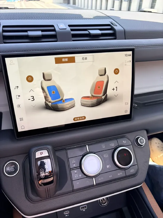 2022 Land Rover Defender 2.0T 300HP L4 8AT,autocango,china used car exporter,china ev exporter,chinese used car exporter,chinese used ev exporter