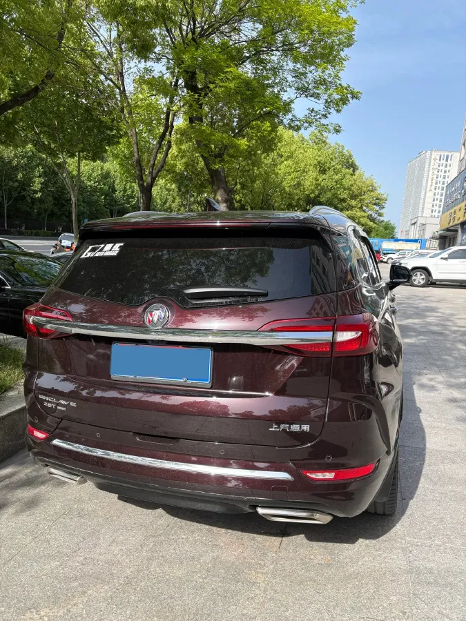 2020 Buick Enclave 2.0T 237HP L4 9AT,autocango,china used car exporter,china ev exporter,chinese used car exporter,chinese used ev exporter