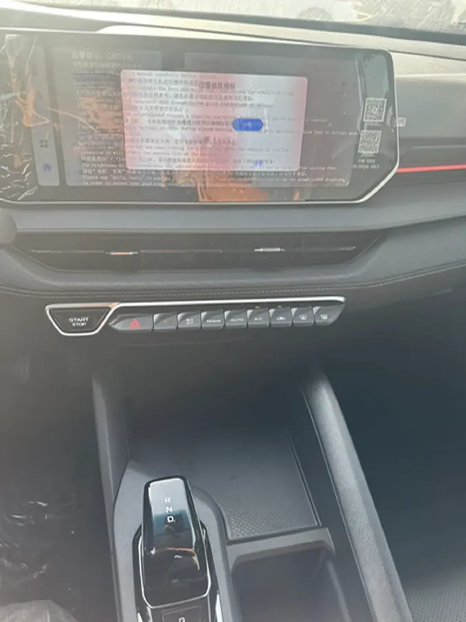 2024 Geely Binray 1.5T 181HP L4 7DCT,autocango,china used car exporter,china ev exporter,chinese used car exporter,chinese used ev exporter