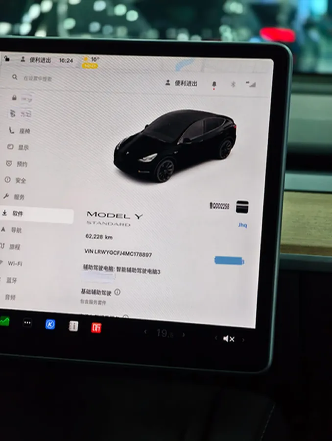 2021 Tesla Model Y BEV 60KWH,autocango,china used car exporter,china ev exporter,chinese used car exporter,chinese used ev exporter
