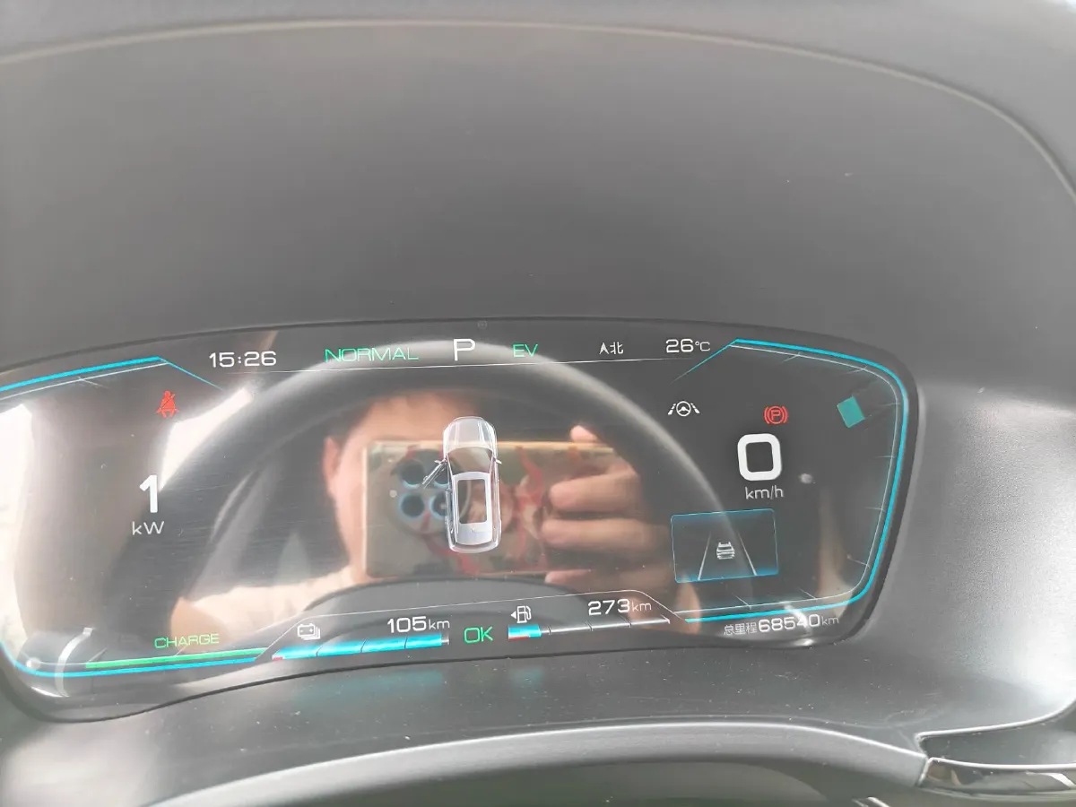 2021 Geely JiaJi 1.5T 177HP L3 7DCT PHEV 11.3KWH,autocango,china used car exporter,china ev exporter,chinese used car exporter,chinese used ev exporter