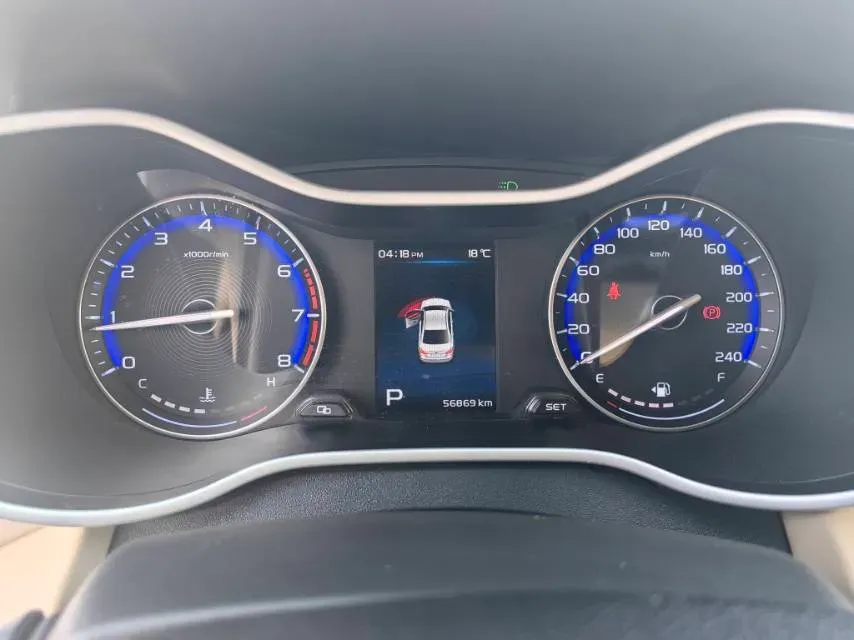 2018 Geely Emgrand 1.5L 109HP L4 CVT,autocango,china used car exporter,china ev exporter,chinese used car exporter,chinese used ev exporter