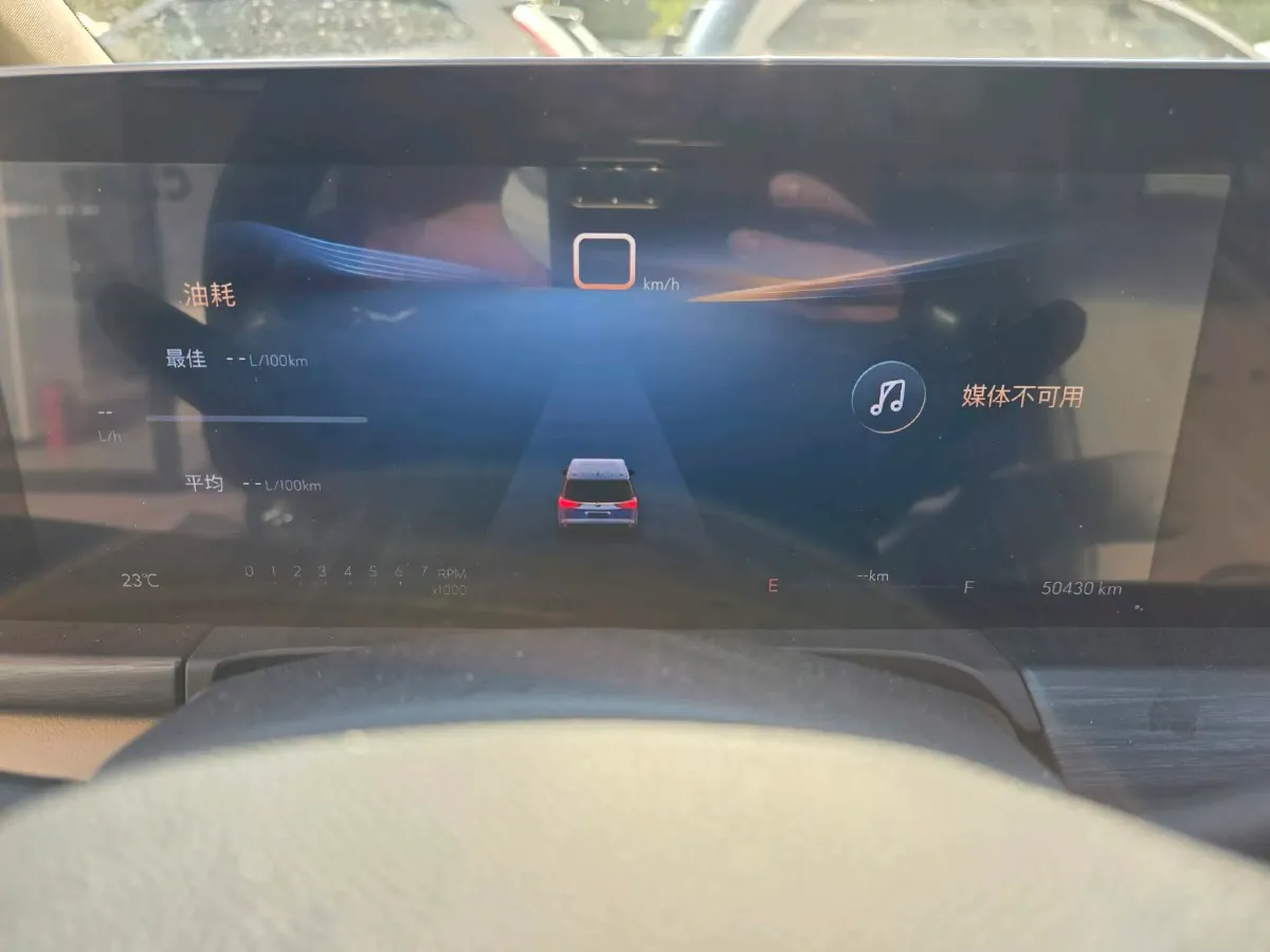 2023 Buick GL8 2.0T 237HP L4 9AT,autocango,china used car exporter,china ev exporter,chinese used car exporter,chinese used ev exporter